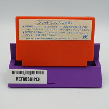 Captain Tsubasa Vol. II: Super Striker For Famicom NES - 1990 JP