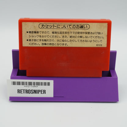 Donkey Kong For Famicom NES - 1981 JP