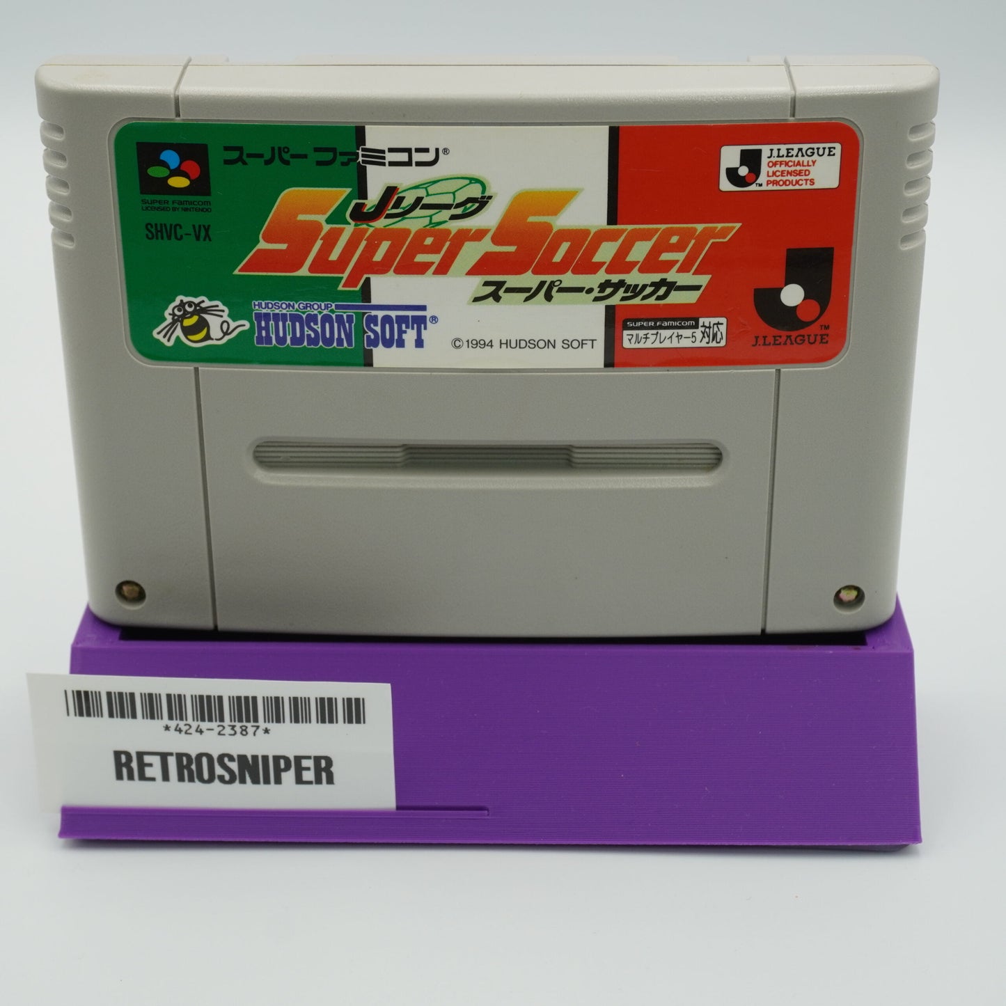 J Super Soccer For Super Famicom SNES (SHVC - VX) - 1994 JP