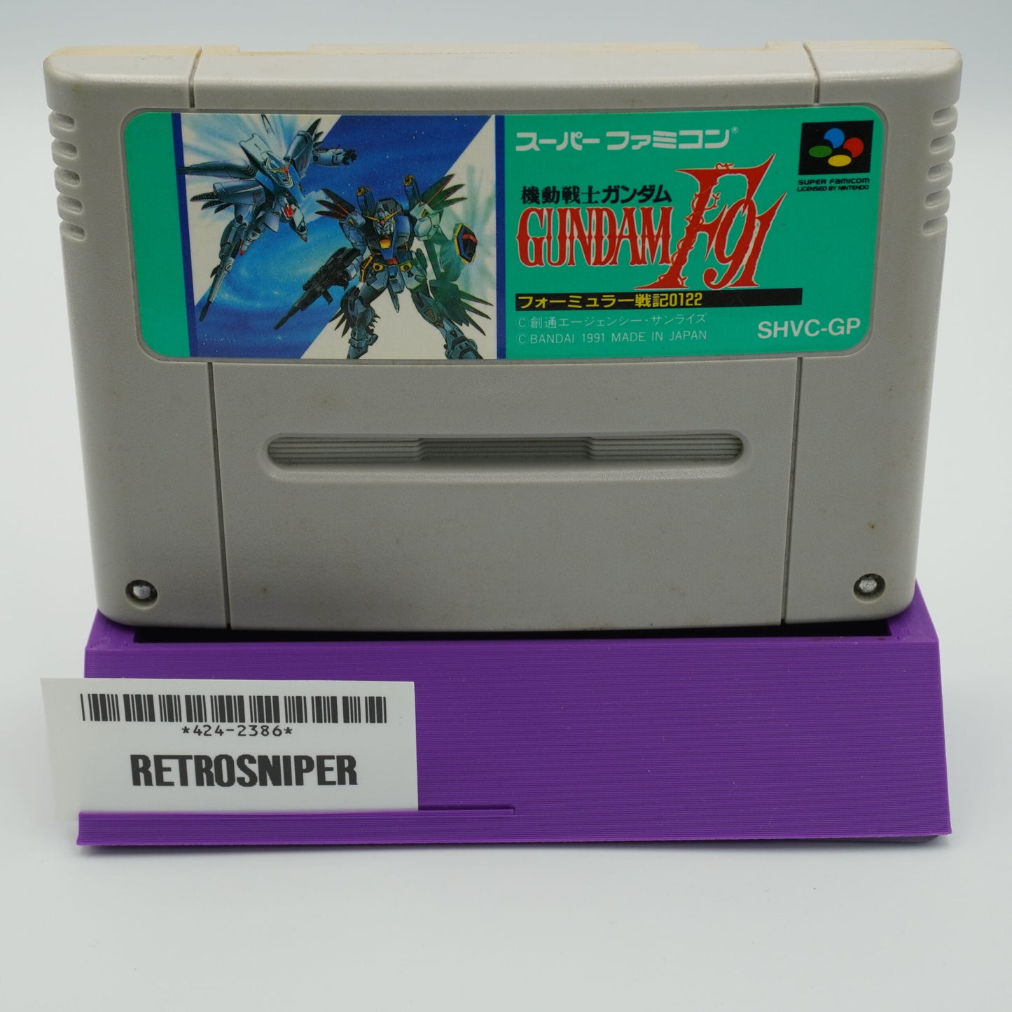 Mobile Suit Gundam F91 for Super Famicom SNES (SHVC-GP) - 1991 JP