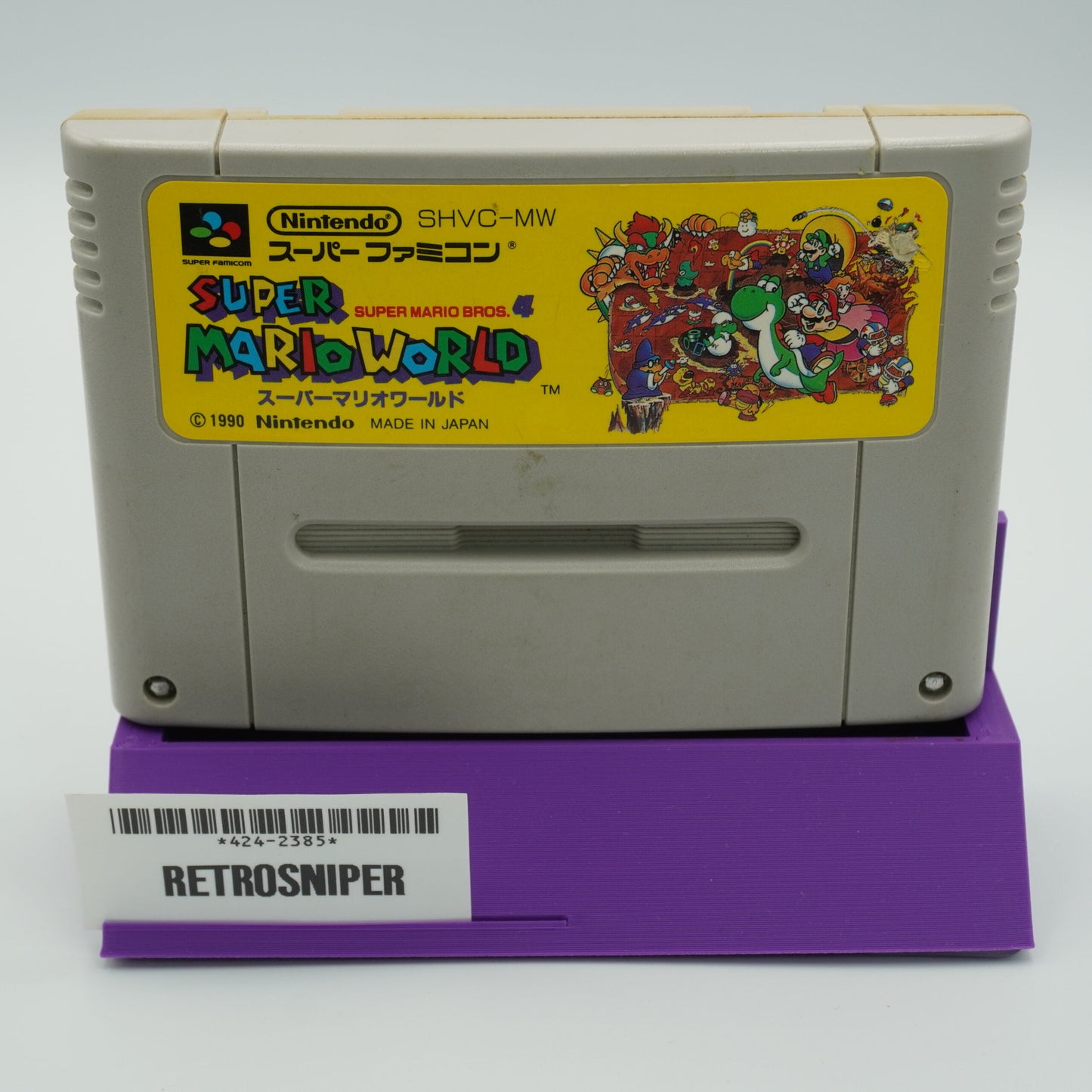 Super Mario World for Super Famicom SNES (SHVC-MW) - 1990 JP