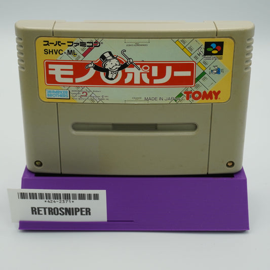 Monopoly for Super Famicom SNES (SHVC-ML) - 1993 JP