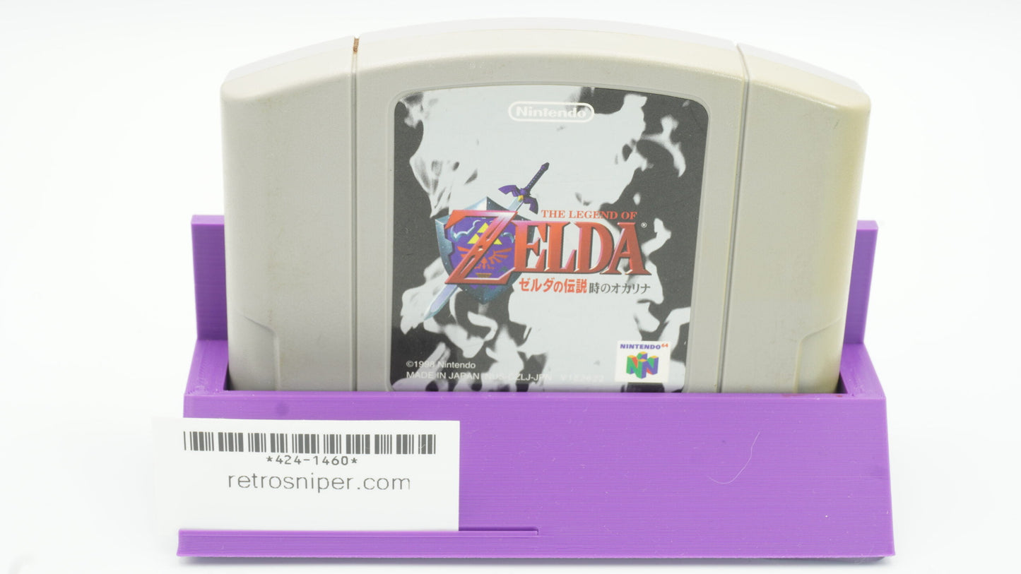 Zelda: Ocarina of Time - Japanese - Nintendo 64 1998