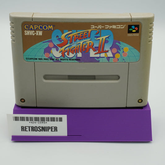 Street Fighter II for Super Famicom SNES (SHVC-XW) - 1994 JP