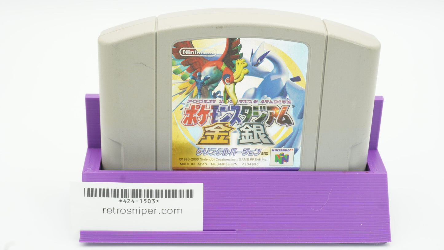 Pokemon Stadium Gold and Silver For Nintendo 64 - Japanese - 2000