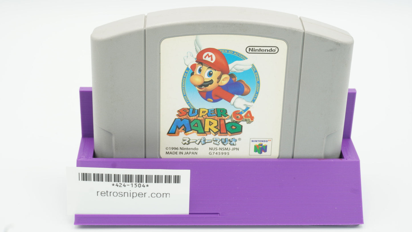 Super Mario 64 - Japanese - Nintendo 64 1996