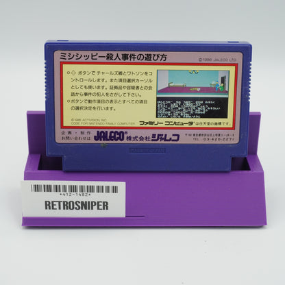 Mississippi Satsujin Jiken For Famicom NES - 1987 JP