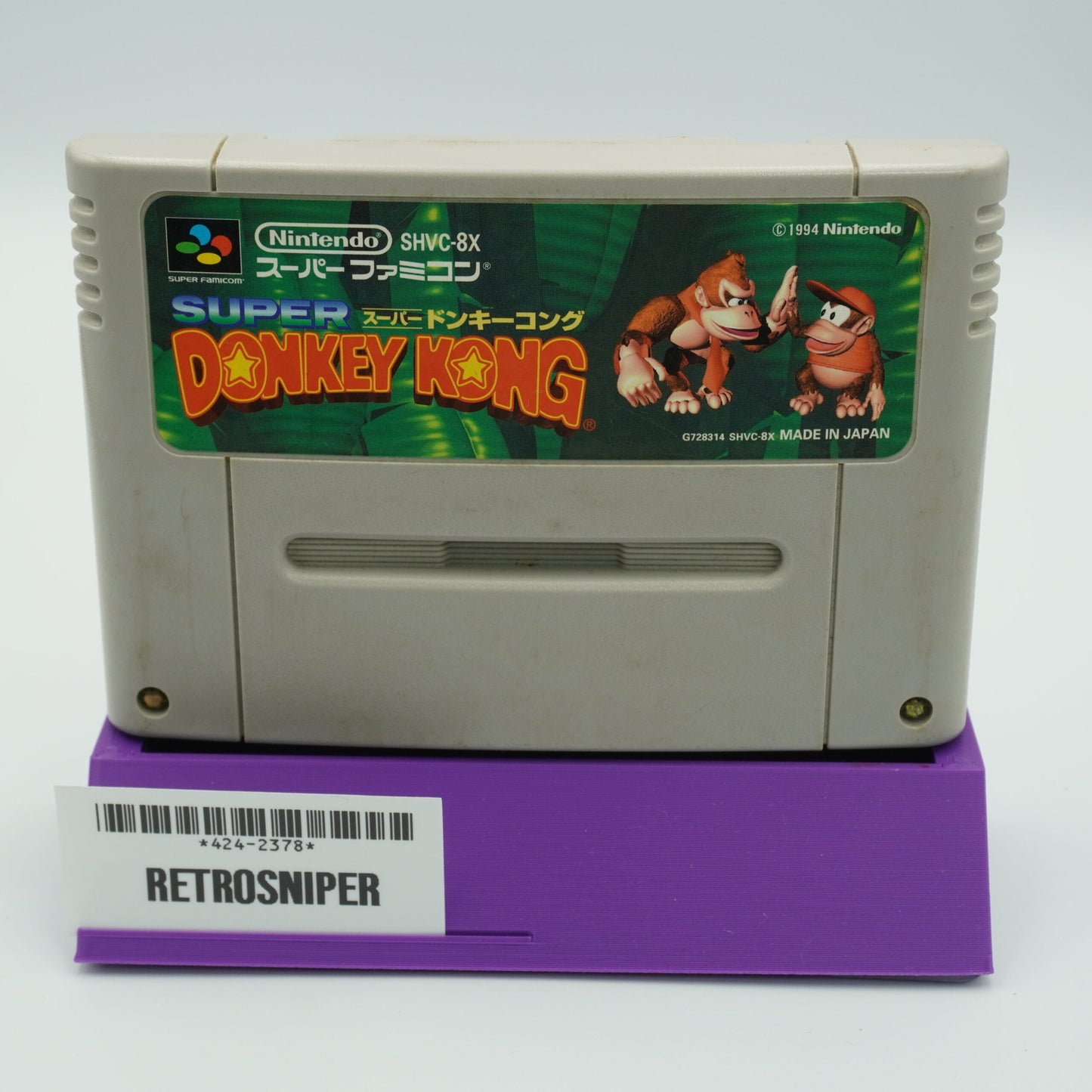 Super Donkey Kong For Super Famicom SNES (SHVC-8X) - 1994 JP