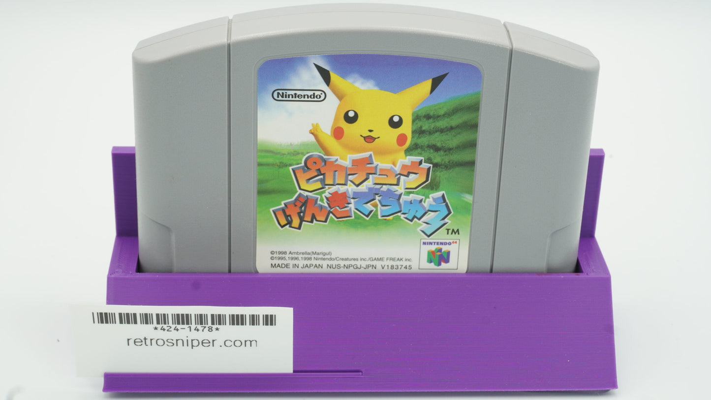 Hey You Pikachu - Japanese - Nintendo 64 1998