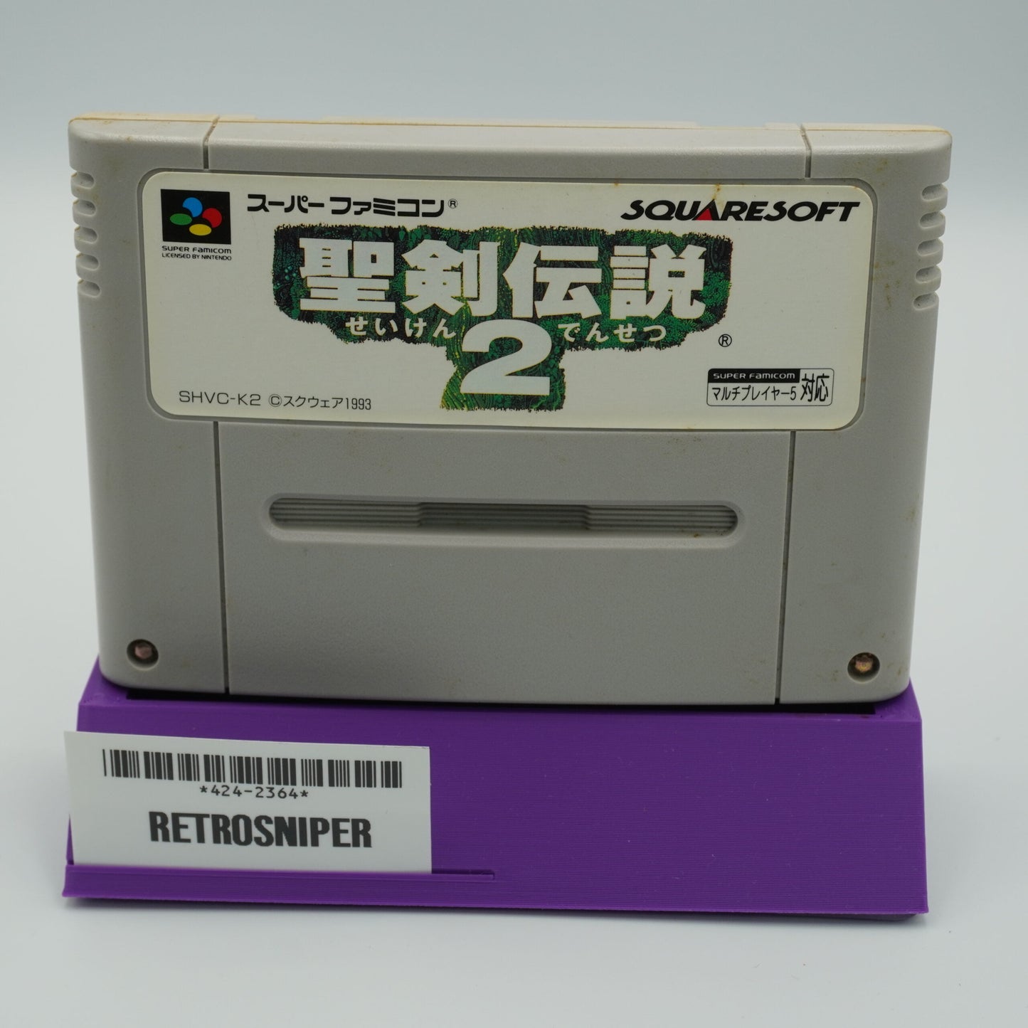 Secret of Mana Seiken Densetsu 2 For Super Famicom SNES (SHVC-K2) - 1993 JP