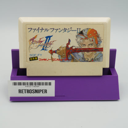 Final Fantasy II For Famicom NES - 1988 JP