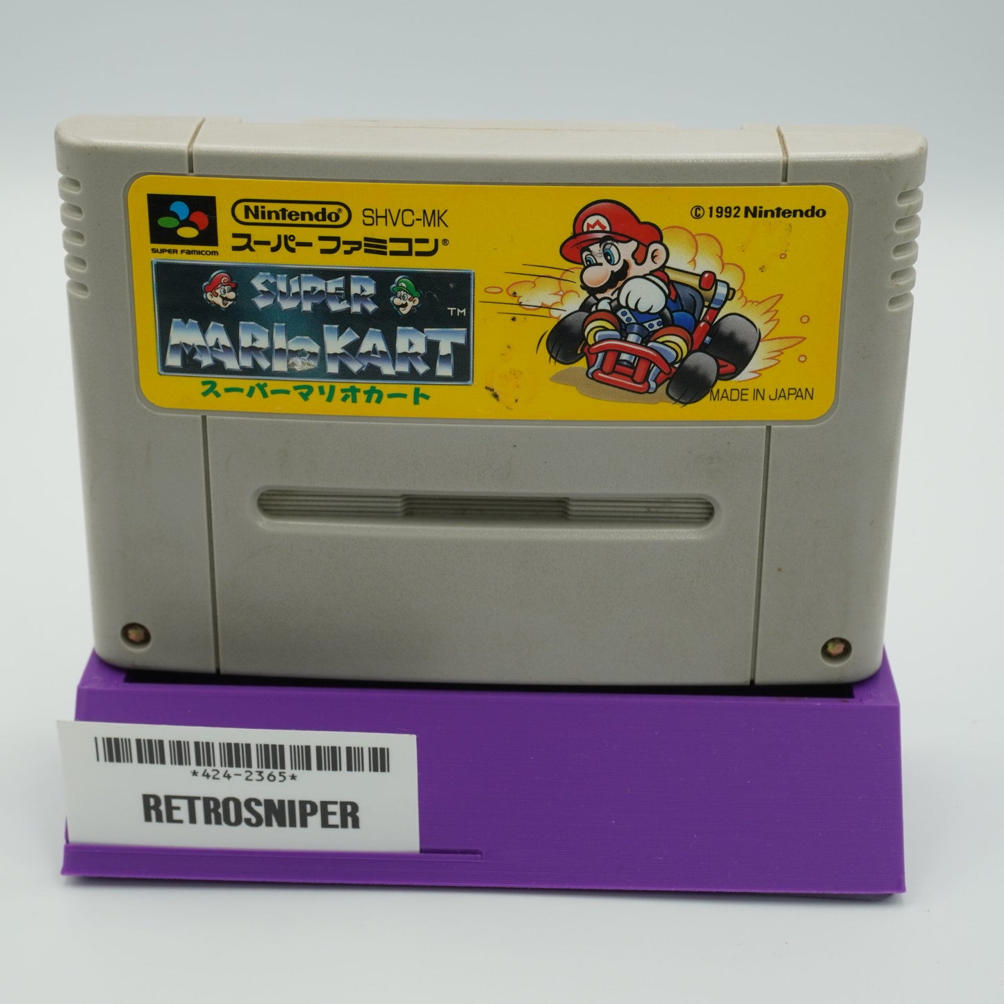 Super Mario Kart For Super Famicom SNES (SHVC-MK) - 1992 JP