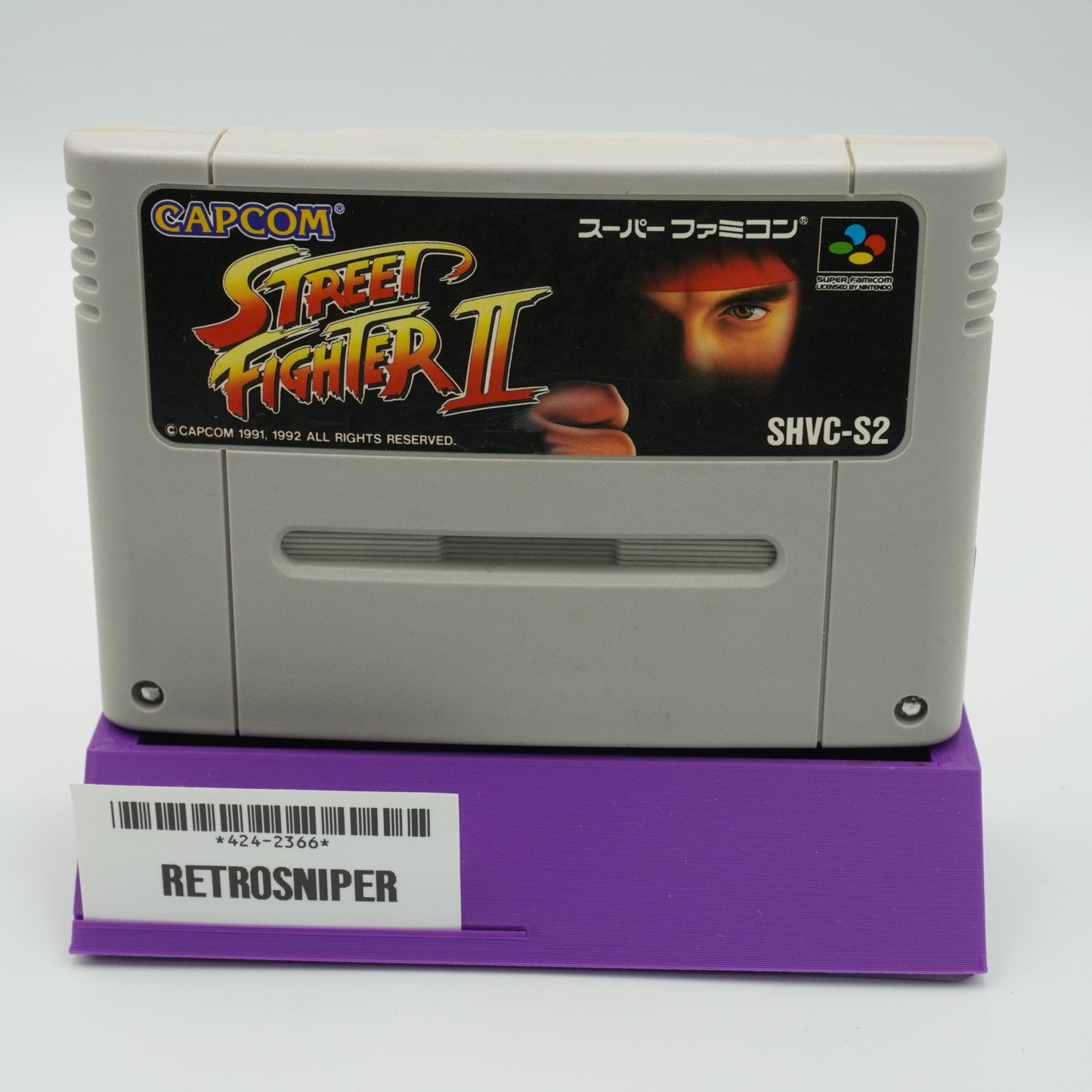 Street Fighter II For Super Famicom SNES (SHVC-S2) - 1992 JP