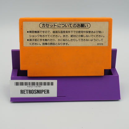 Mario Bros. For Famicom NES - 1983 JP