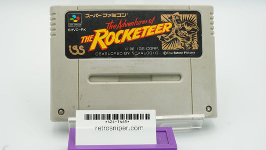 Adventures of the Rocketeer - Japanese - SNES