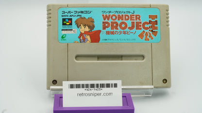 Wonder Project J - Japanese - SNES