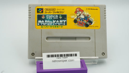 Mario Kart Super Famicom - Japanese - SNES