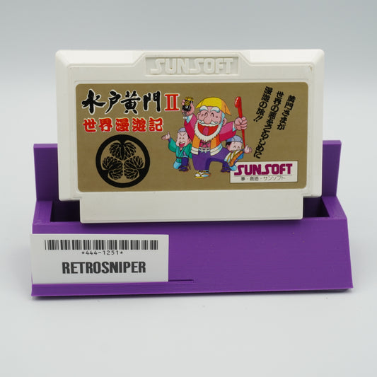 Mito Komon II: Sekai Manyuuki For Famicom NES - 1989 JP