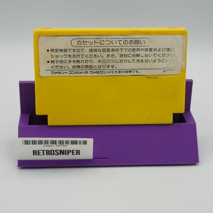 Meikyū Kumikyoku: Milon no Daibouken For Famicom NES - 1986 JP