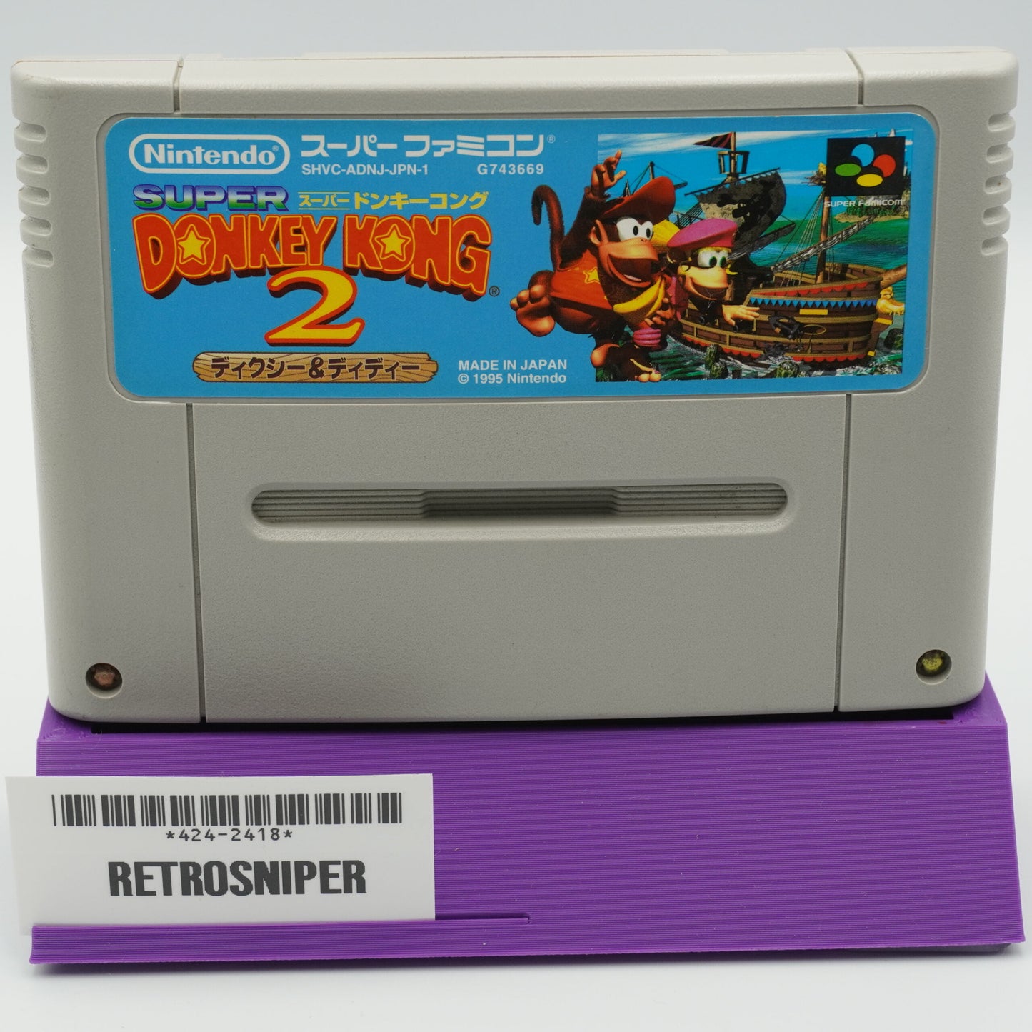 Super Donkey Kong 2 For Super Famicom SNES (SHVC-ADNJ-JPN) - 1995 JP