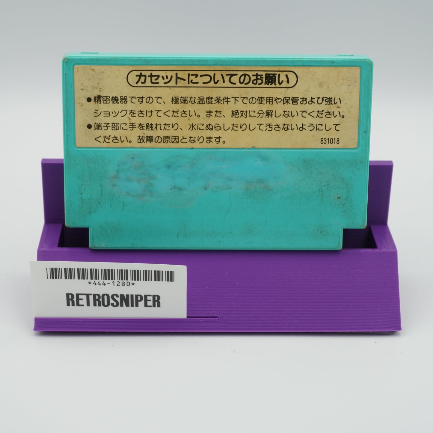 Ice Climber For Famicom NES - 1985 JP