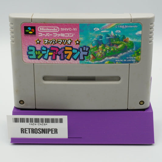 Super Mario: Yoshi's Island For Super Famicom SNES (SHVC-YI) - 1995 JP