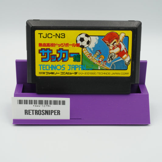 Nekketsu Koko Dodgeball Bu: Soccer Hen For Famicom NES - 1990 JP