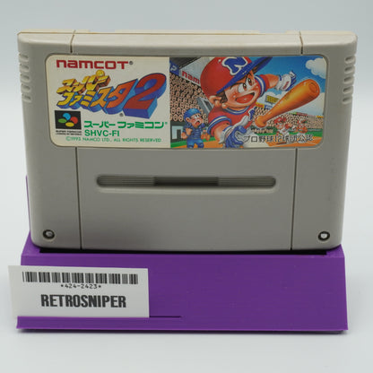 Super Famista 2 For Super Famicom SNES (SHVC-FI) - 1993 JP