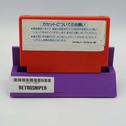 Nagagutsu o Haita Neko: Sekai Isshuu 80 Nichi Dai Bouken For Famicom NES - 1986 JP