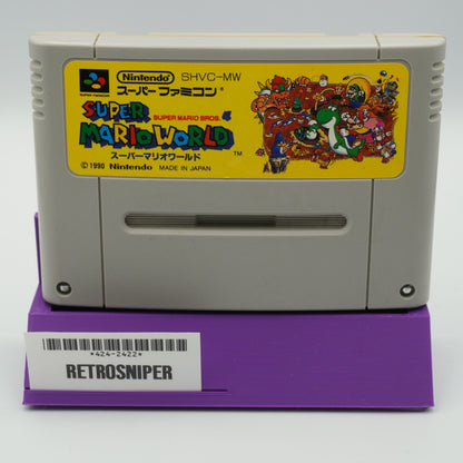 Super Mario World For Super Famicom SNES (SHVC-MW) - 1990 JP