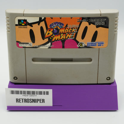 Super Bomberman For Super Famicom SNES (SHVC-H6) - 1993 JP