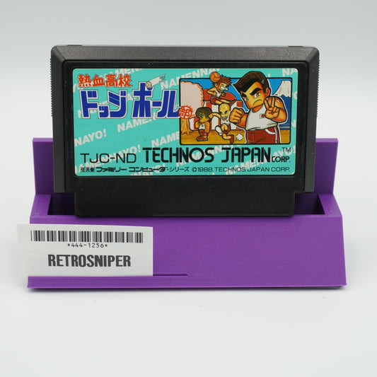 Nekketsu Koukou Dodgeball Bu For Famicom NES - 1988 JP