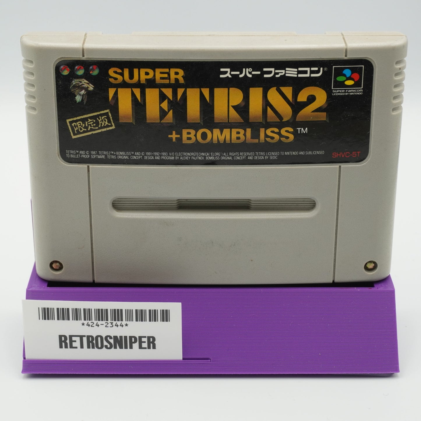 Super Tetris 2 Bombliss For Super Famicom SNES (SHVC-5T) - 1992 JP