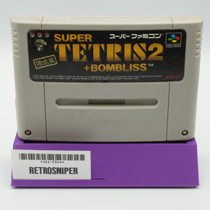 Super Tetris 2 Bombliss For Super Famicom SNES (SHVC-5T) - 1992 JP