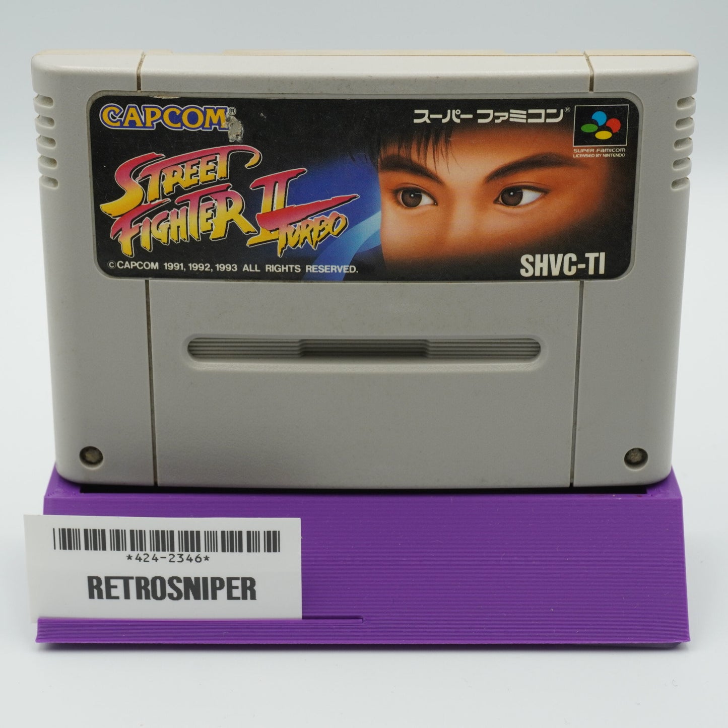 Street Fighter II Turbo For Super Famicom SNES (SHVC-TI) - 1993 JP