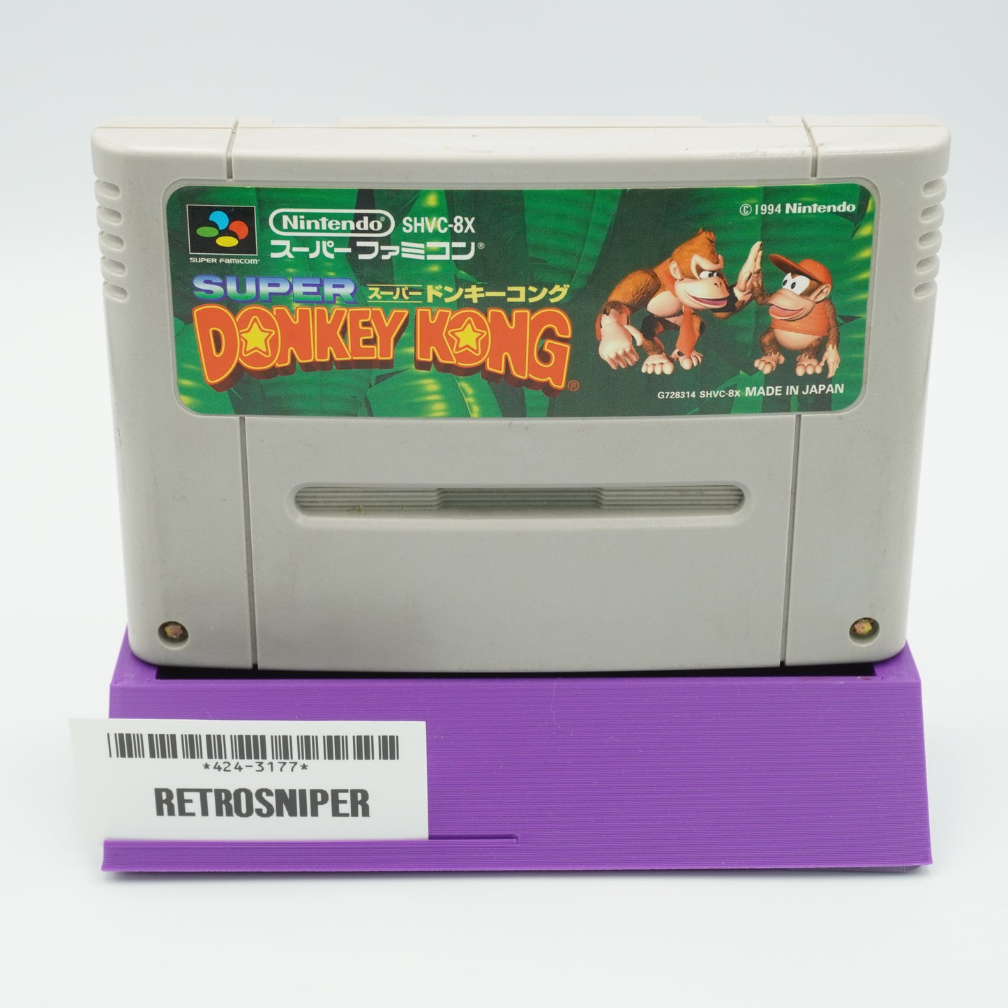 Super Donkey Kong For Super Famicom SNES - 1994 JP