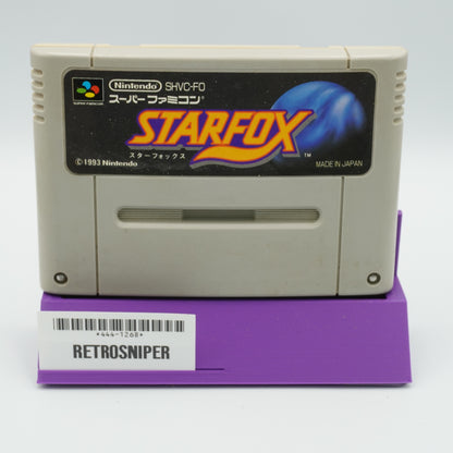 Star Fox For Super Famicom SNES - 1993 JP