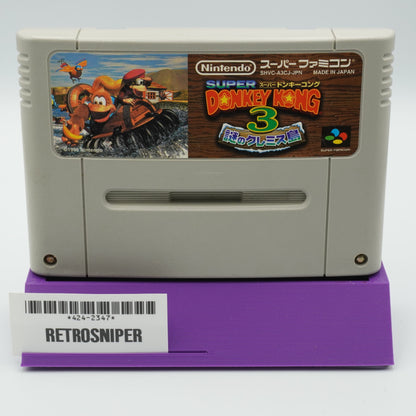 Super Donkey Kong Country 3 Super Famicom SNES (SHVC-A3CJ-JPN) - 1996 JP