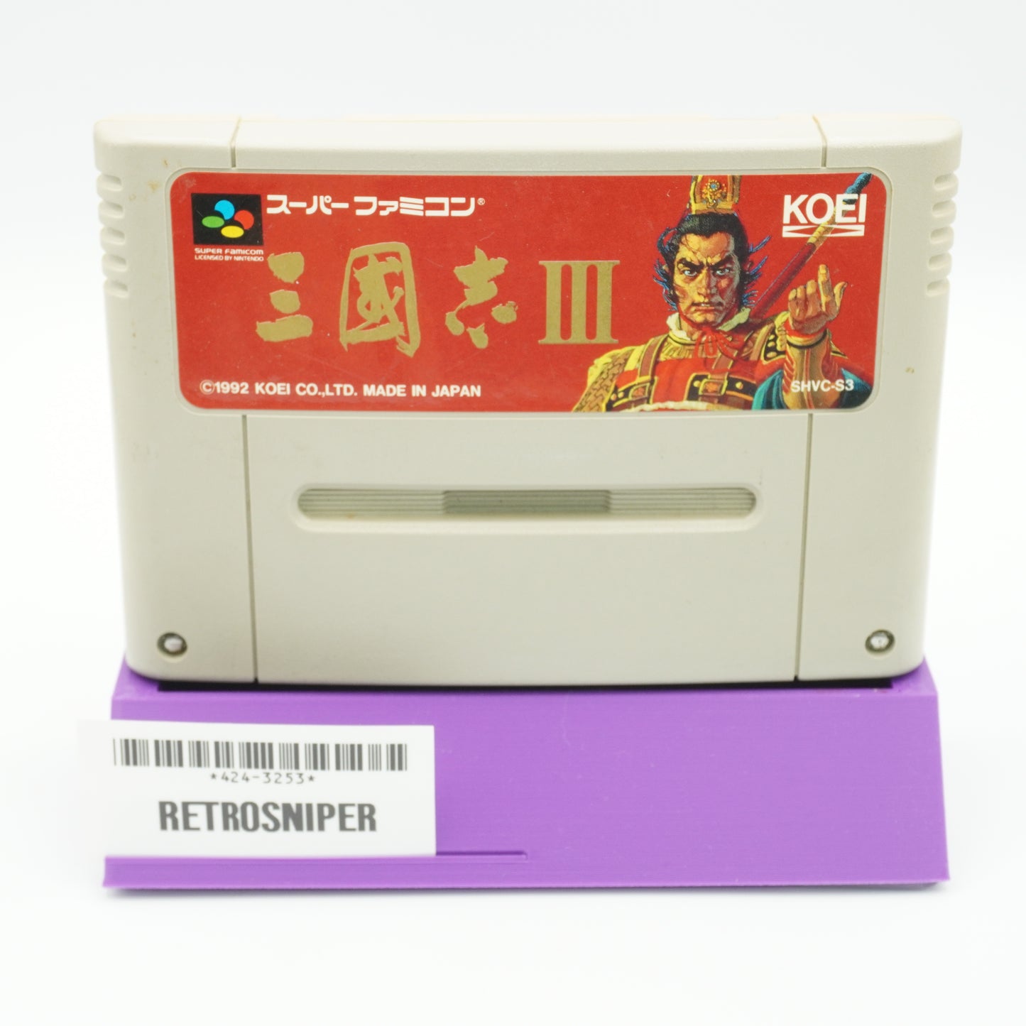 Sangokushi III 3 For Super Famicom SNES - 1992 JP