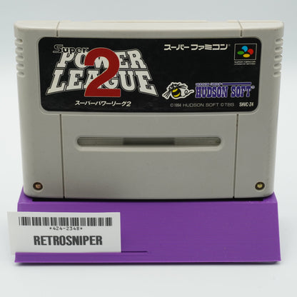 Super Power League 2 For Super Famicom SNES (SHVC-Z4) - 1994 JP