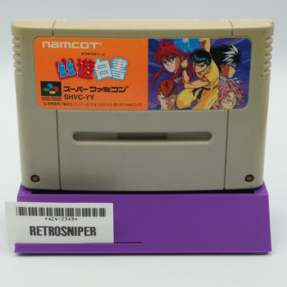 Yu Yu Hakusho For Super Famicom SNES (SHVC-YY) - 1993 JP