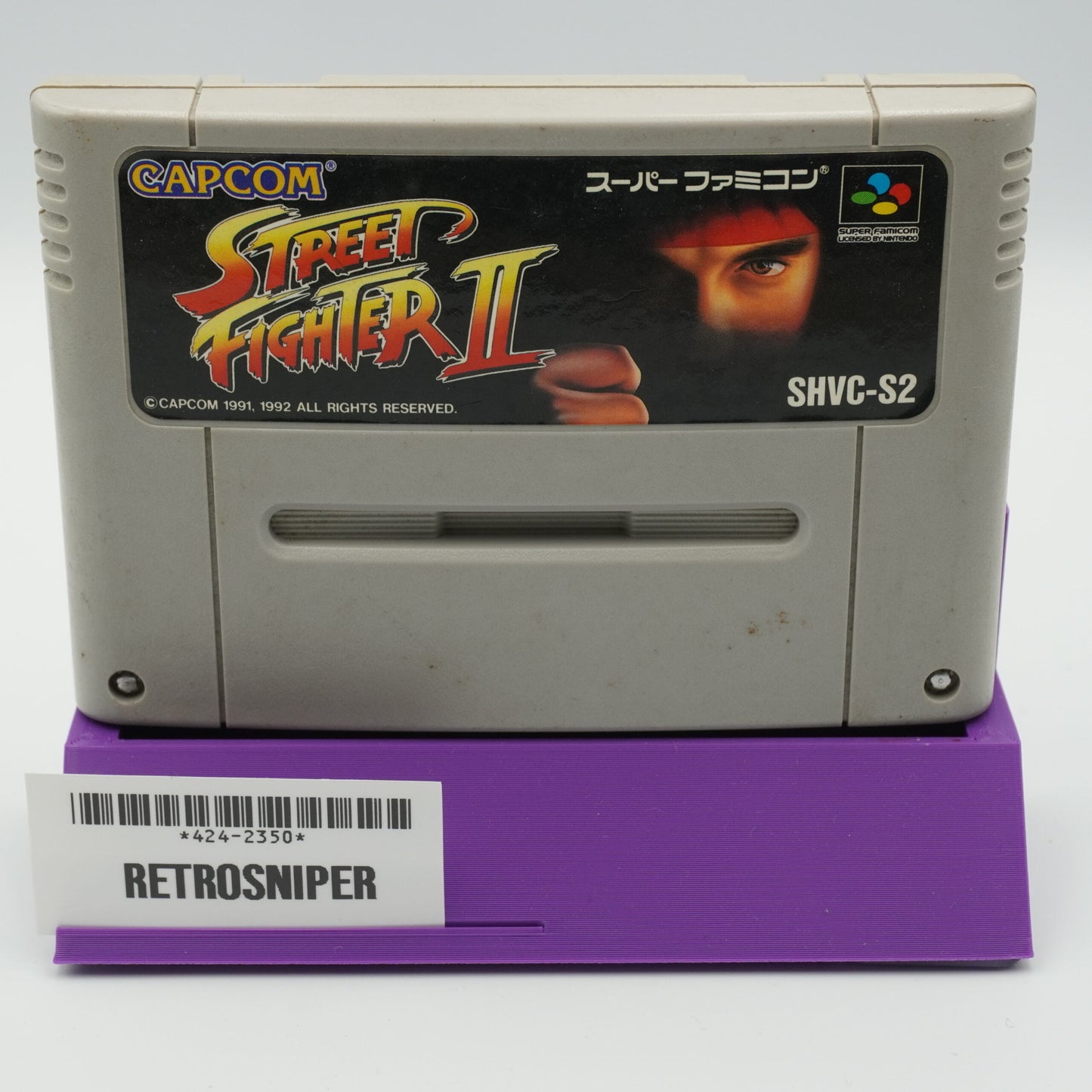 Street Fighter II For Super Famicom SNES (SHVC-S2) - 1992 JP