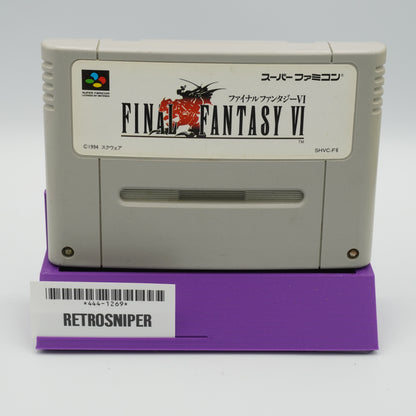 Final Fantasy VI for Super Famicom SNES - 1994 JP