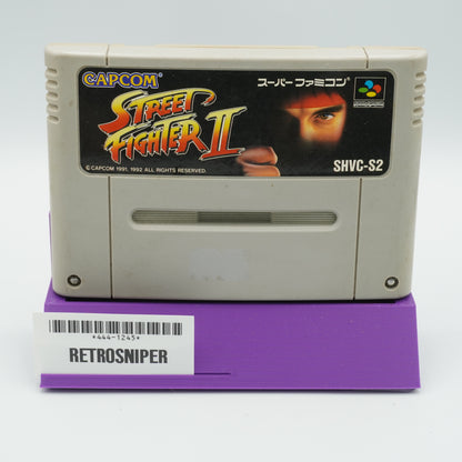 Street Fighter II For Super Famicom SNES - 1992 JP