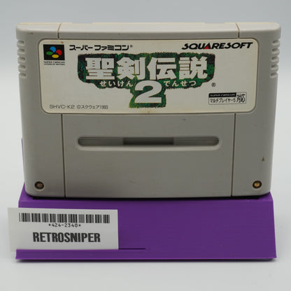 Secret of Mana Seiken Densetsu 2 Super Famicom SNES (SHVC-K2) - 1993 JP