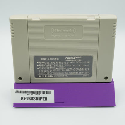 Breath of Fire II For Super Famicom SNES - 1994 JP