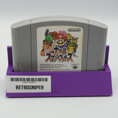 Super Smash Bros For Nintendo 64 N64 (NUS-NALJ-JPN) - 1999 JP