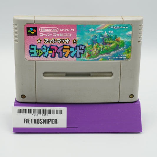 Super Mario: Yoshi's Island For Super Famicom SNES - 1995 JP