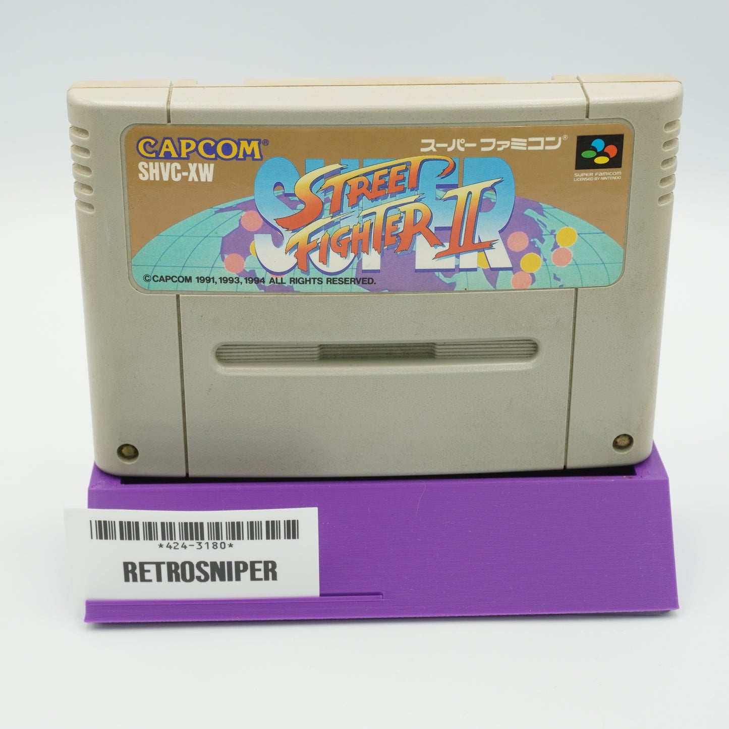 Super Street Fighter II: The New Challengers For Super Famicom SNES - 1993 JP