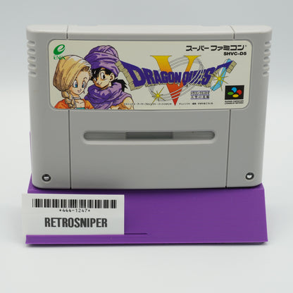 Dragon Quest V For Super Famicom SNES - 1992 JP